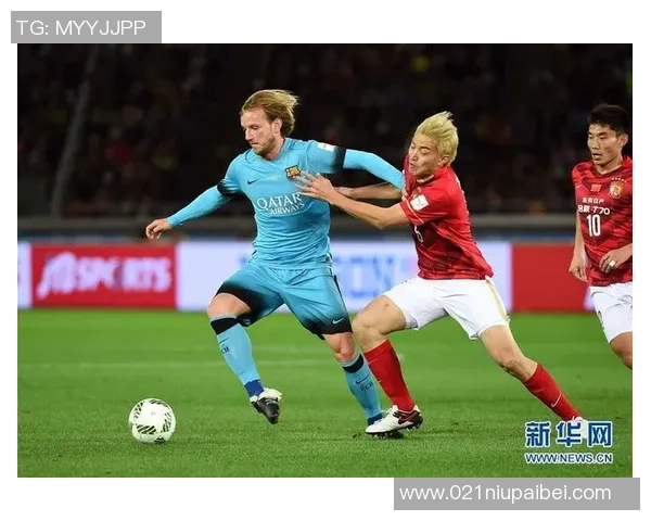 2015年世俱杯精彩对决广州恒大与阿赫利的巅峰较量回顾